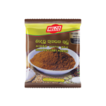 Roasted Curry Powder 50g