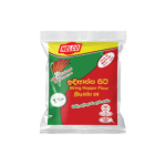 String Hopper (Red) 1Kg
