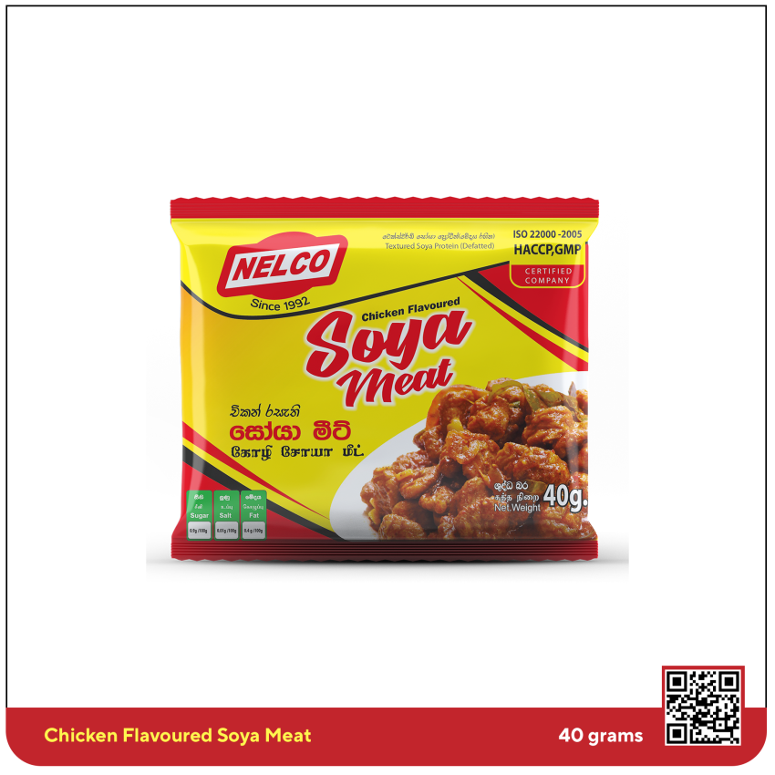 Chicken Flavoured Soya Meat