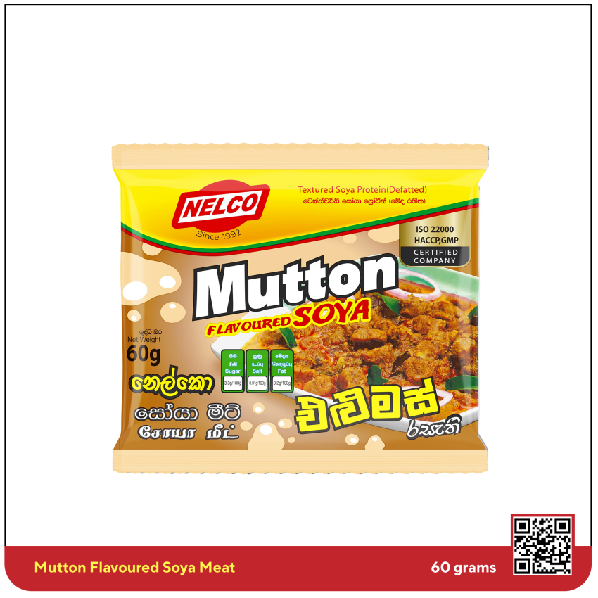 Mutton Soya Meat